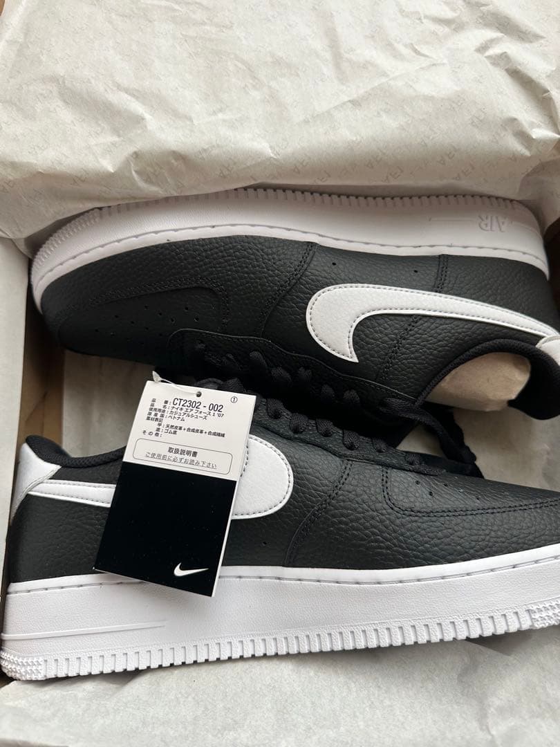 新品未使用 Nike Air Force 1 ‘07 28cm