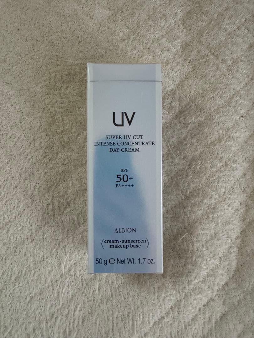アルビオン インテンス コンセントレート デイクリーム