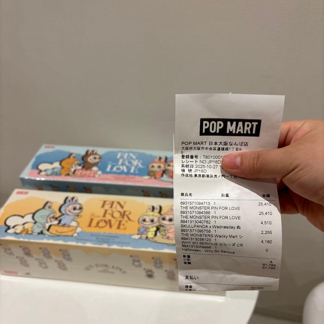 イニシャルラブブ PIN FOR LOVE アソートボックス2箱セット