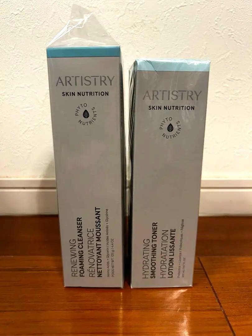 アムウェイ アーティストリー スキンNT しっとりローション ハリフェイス洗顔