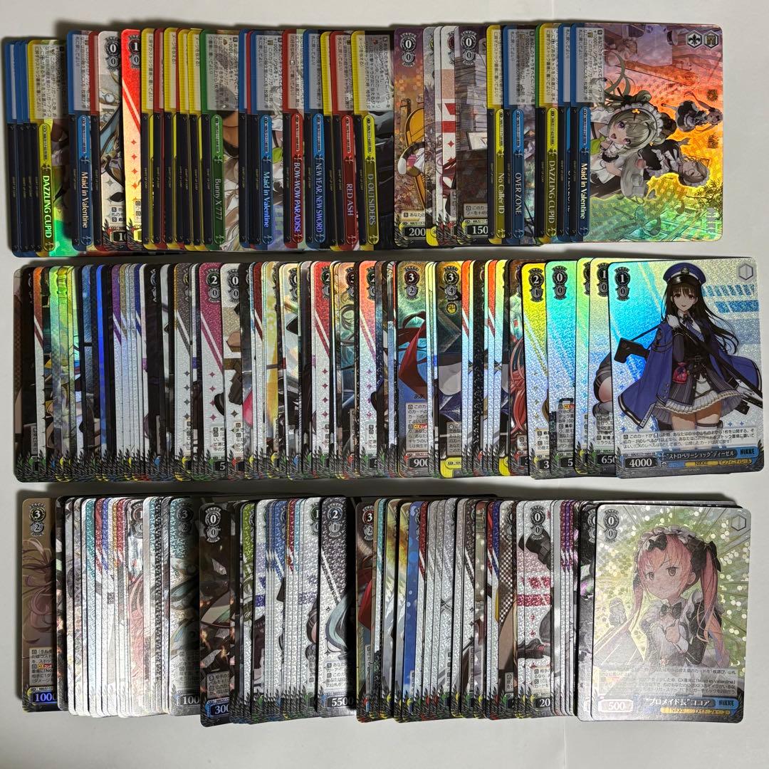 ヴァイス　NIKKE　SR以上のみ　約235枚まとめ売り　　124