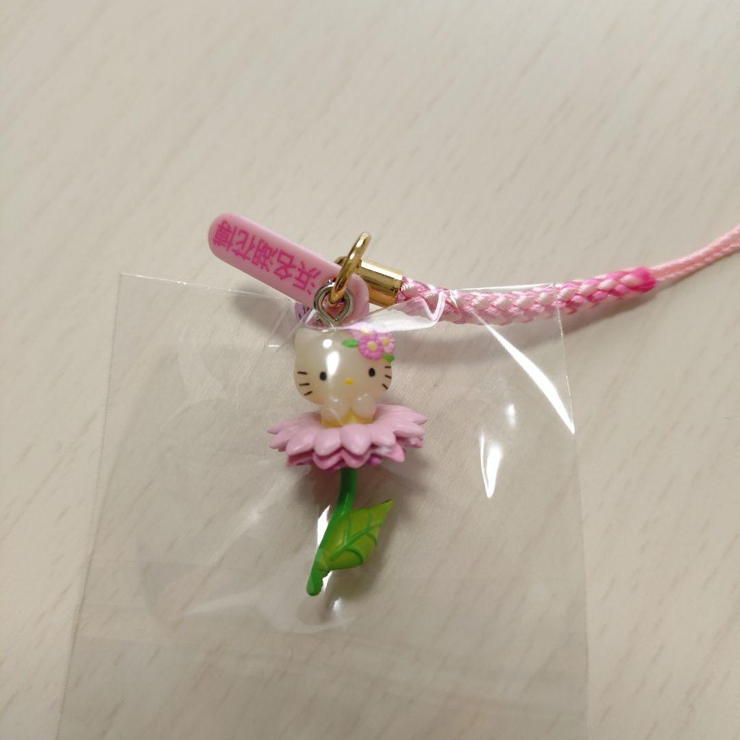 ご当地キティ 根付ストラップ 静岡限定〜浜名湖花博〜 - メルカリ