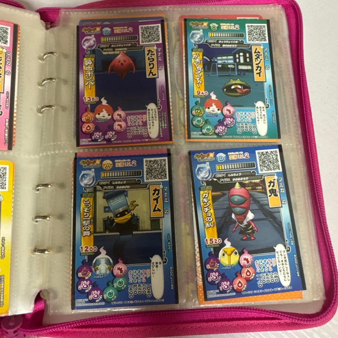 妖怪ウォッチ カード 39枚セット - メルカリ