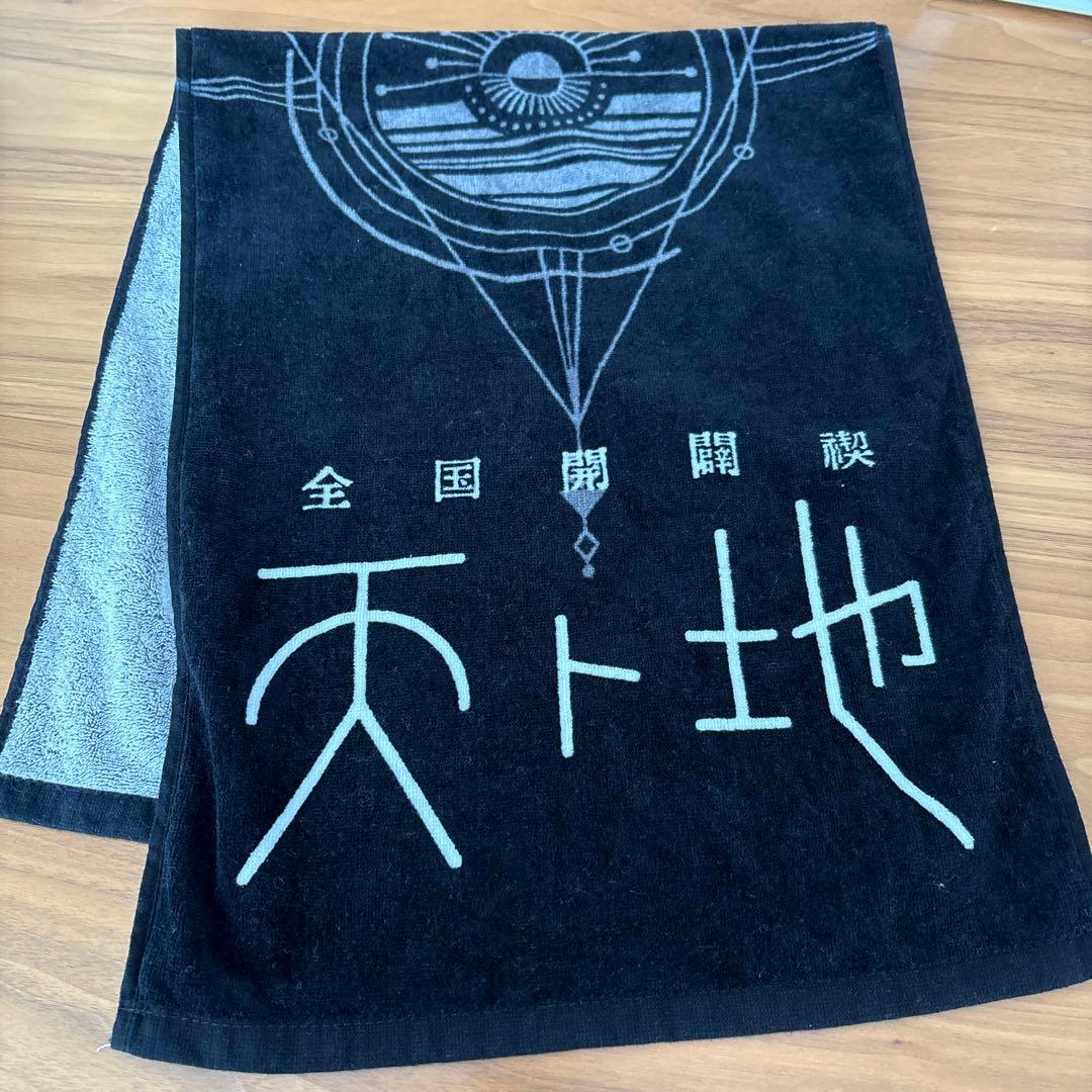 ひろ様 リクエスト 2点 まとめ商品 - メルカリ