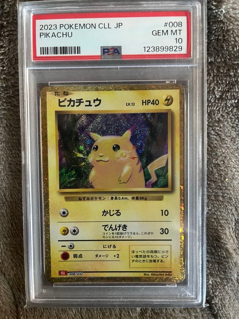 へ*可様 デュエマまとめ売り 引退品 ブラックルシファーデッキ