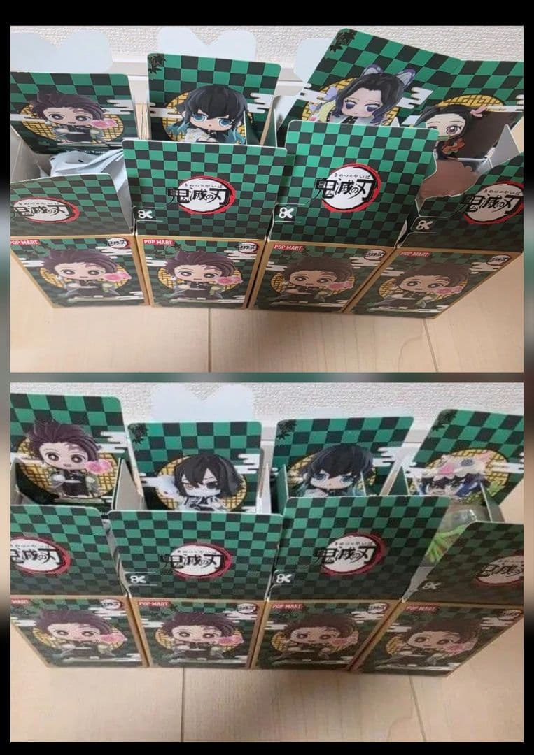 ポップマート　鬼滅の刃　フィギュア