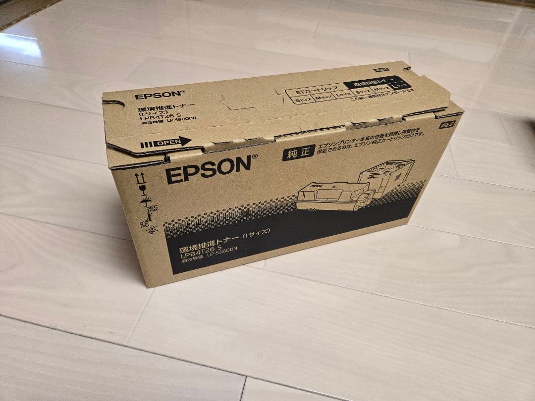 EPSON LPB4T26 S 環境推進トナー　Lサイズ Amazon.co.jp：エプソン LPB4T26 ETカートリッジ(Lサイズ/13300ページ