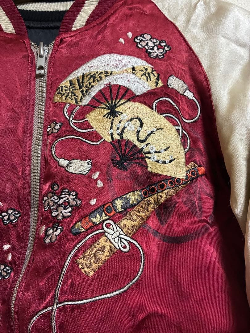 源平記 雅結 スカジャン スーベニアジャケット リバーシブル 82523320