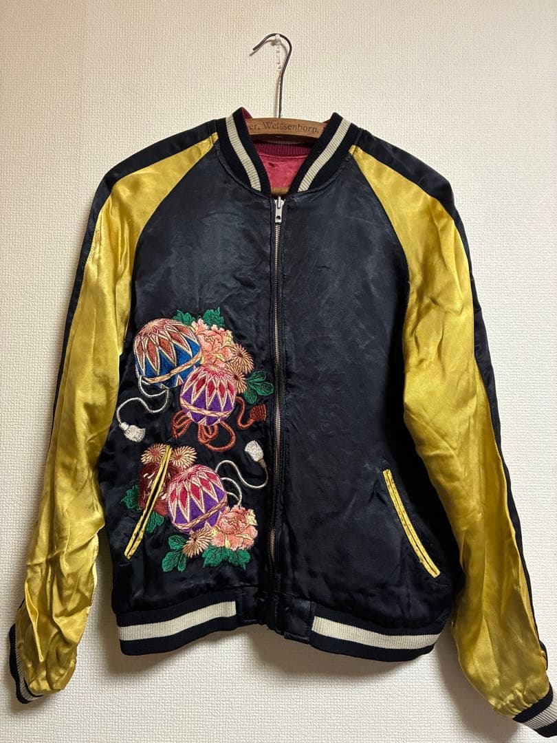 源平記 雅結 スカジャン スーベニアジャケット リバーシブル 82523320