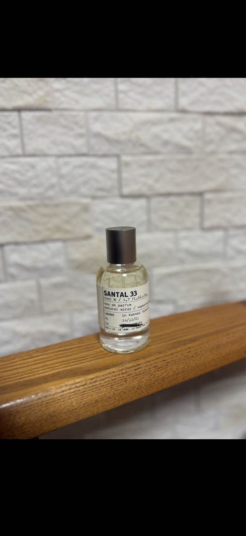 SANTAL33オードパルファム 50ml 6117BXCEwSL._AC_UF350,
