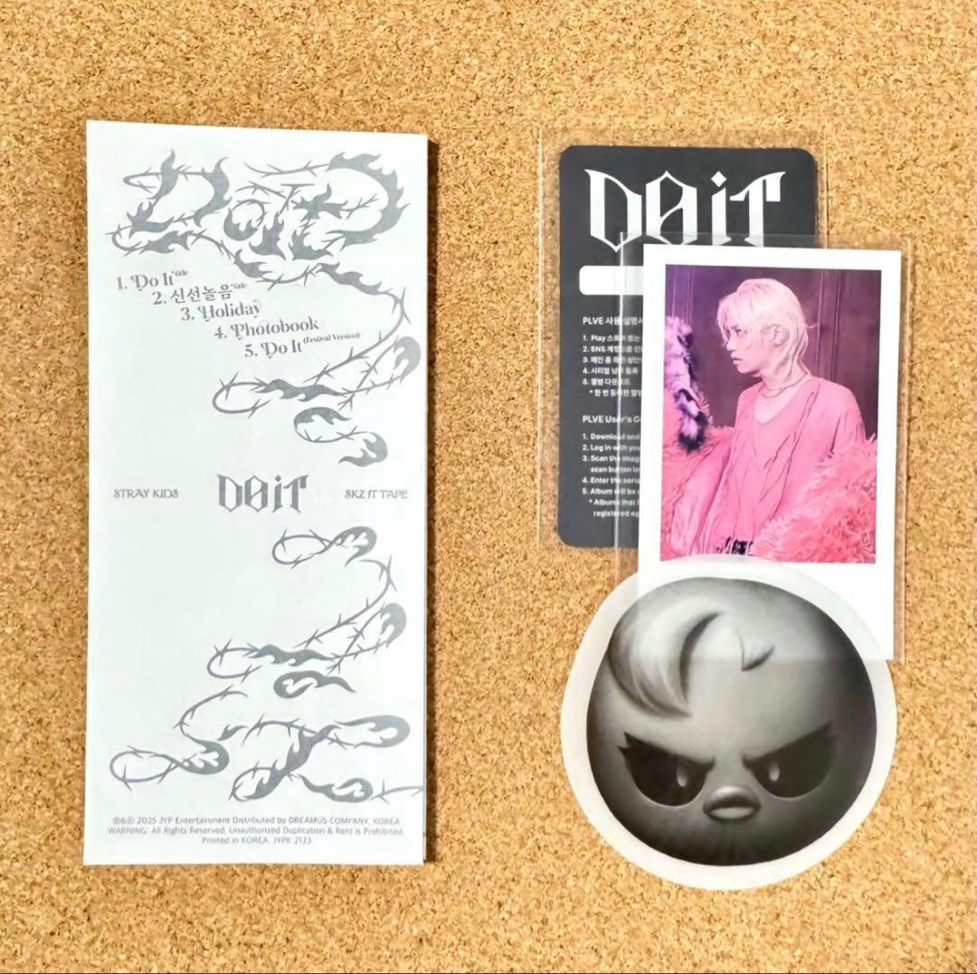 DO IT SKZOO スピーカー フィリックス BbokAri ポガリ - メルカリ