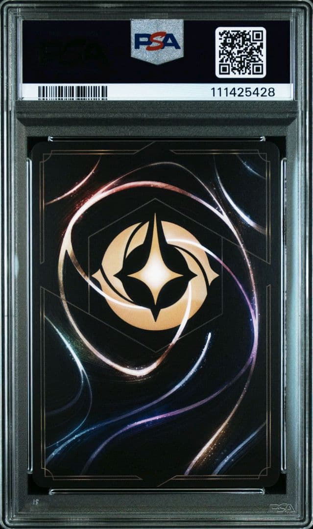 ロルカナ オーロラ ベル スティッチ エンチャンテッド PSA10 連番