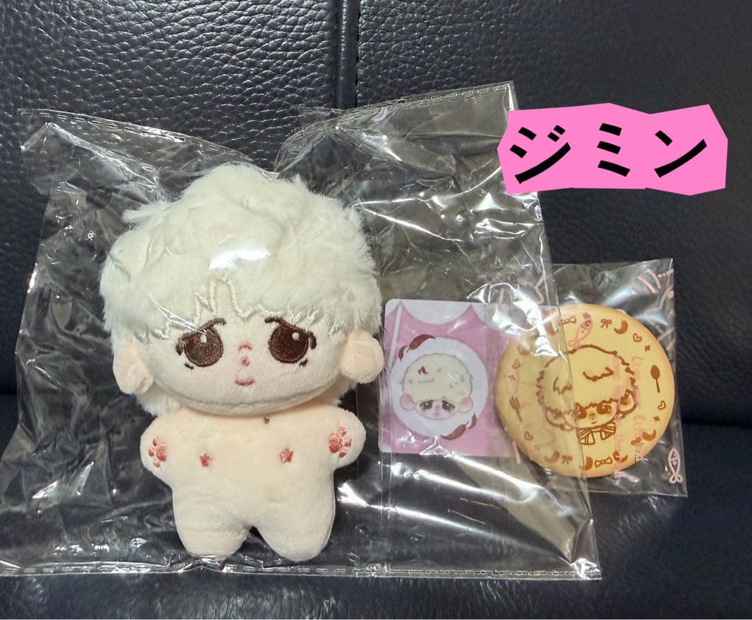 btsぬいぐるみ ジミン 10センチ マスター 正規品⭐️「371」 - メルカリ