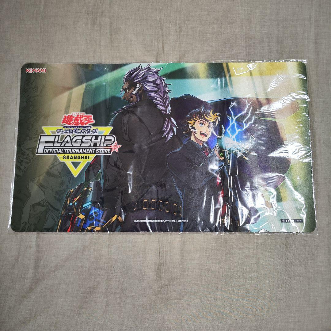 遊戯王 アシア中国限定 SPYRAL ザ・ダブルヘリックス プレイマット 遊戯王】SPYRAL-ザ・ダブルヘリックス | トレカ販売 - トレマ