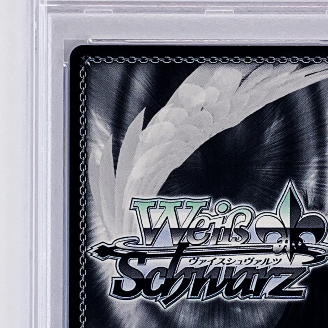 PSA10】 AB/WE14-06 青空の下のかなで - メルカリ