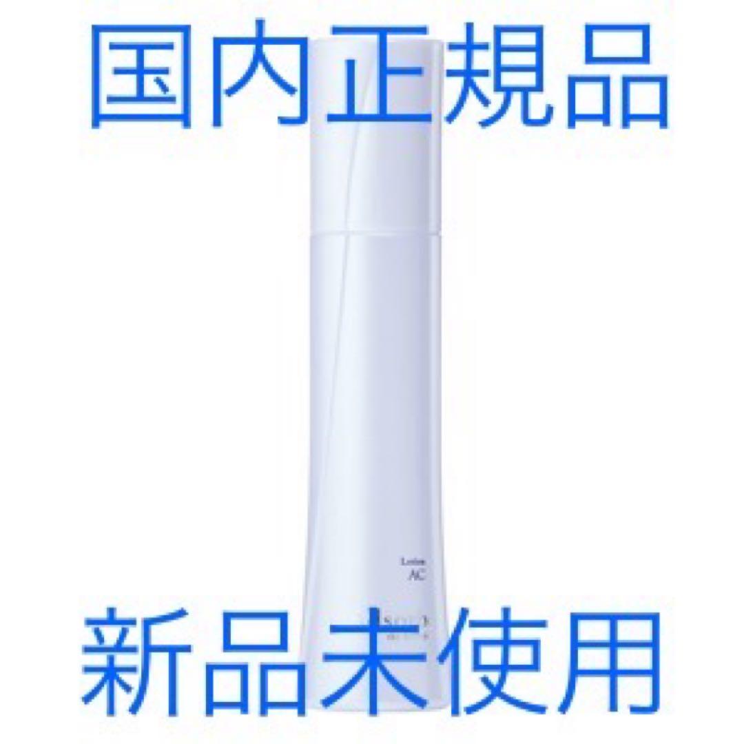 ジェントルウォッシュ　Adsorb アドソーブ ローションAC 120ml