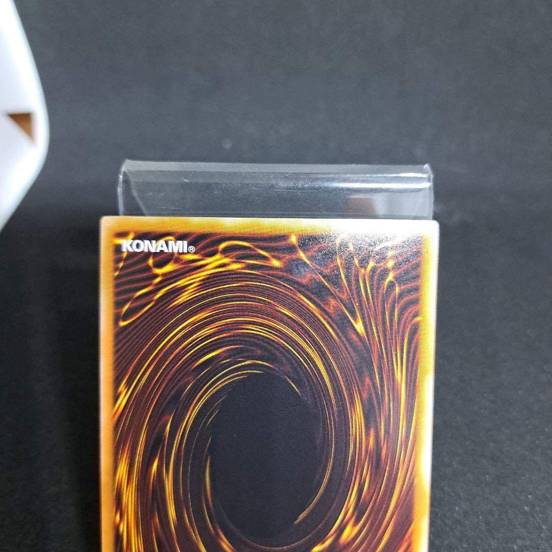 高騰中】スターダストドラゴン ホロ 引退品 - メルカリ