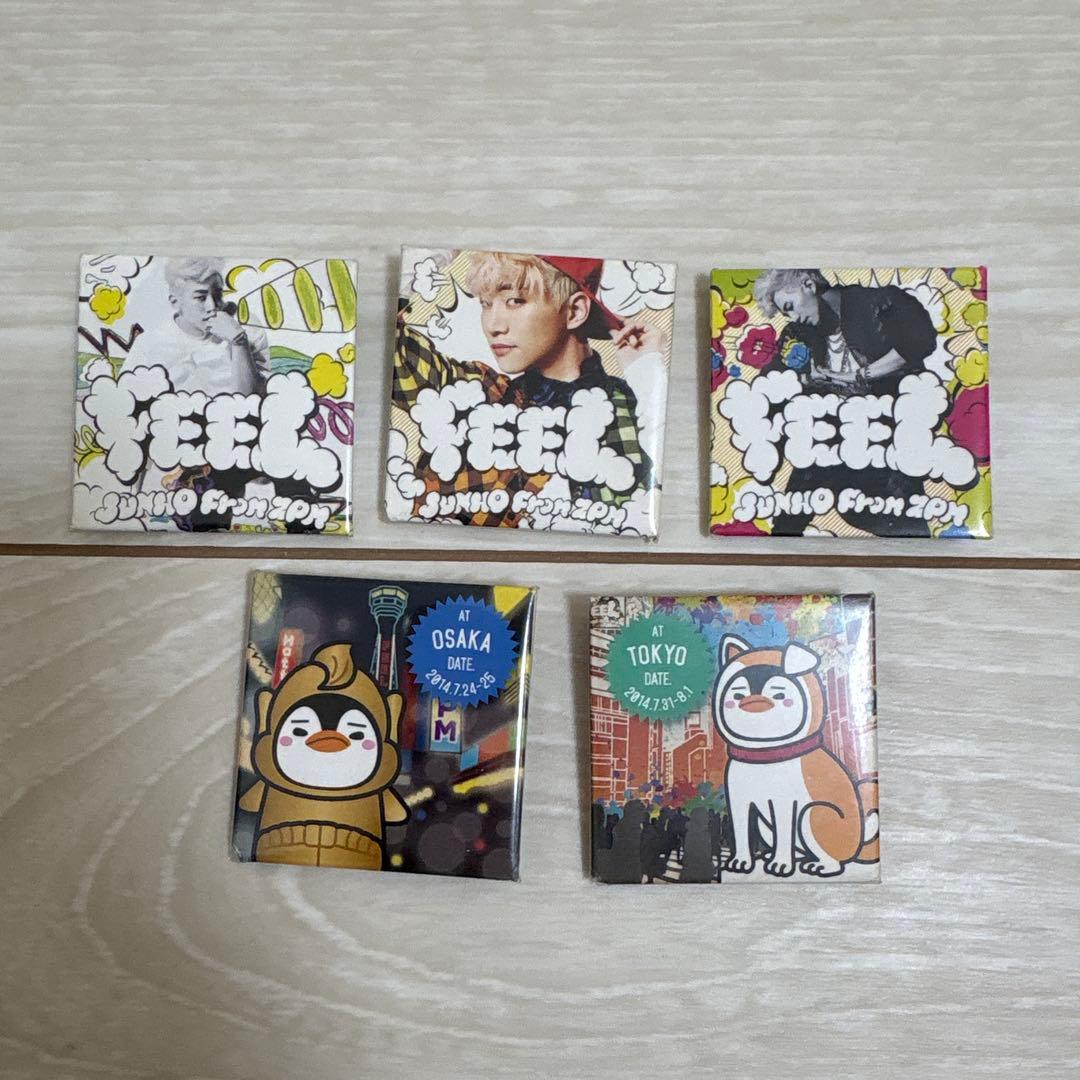 訳あり】2PM ジュノ JUNHO くじ 缶バッジ - メルカリ