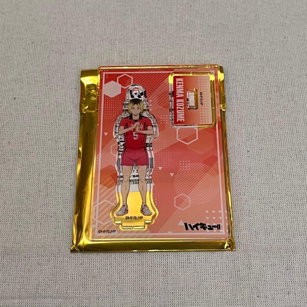 ハイキュー まとめ売り - メルカリ