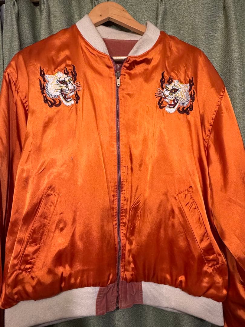 ベロア２面用 虎 スカジャン vintage