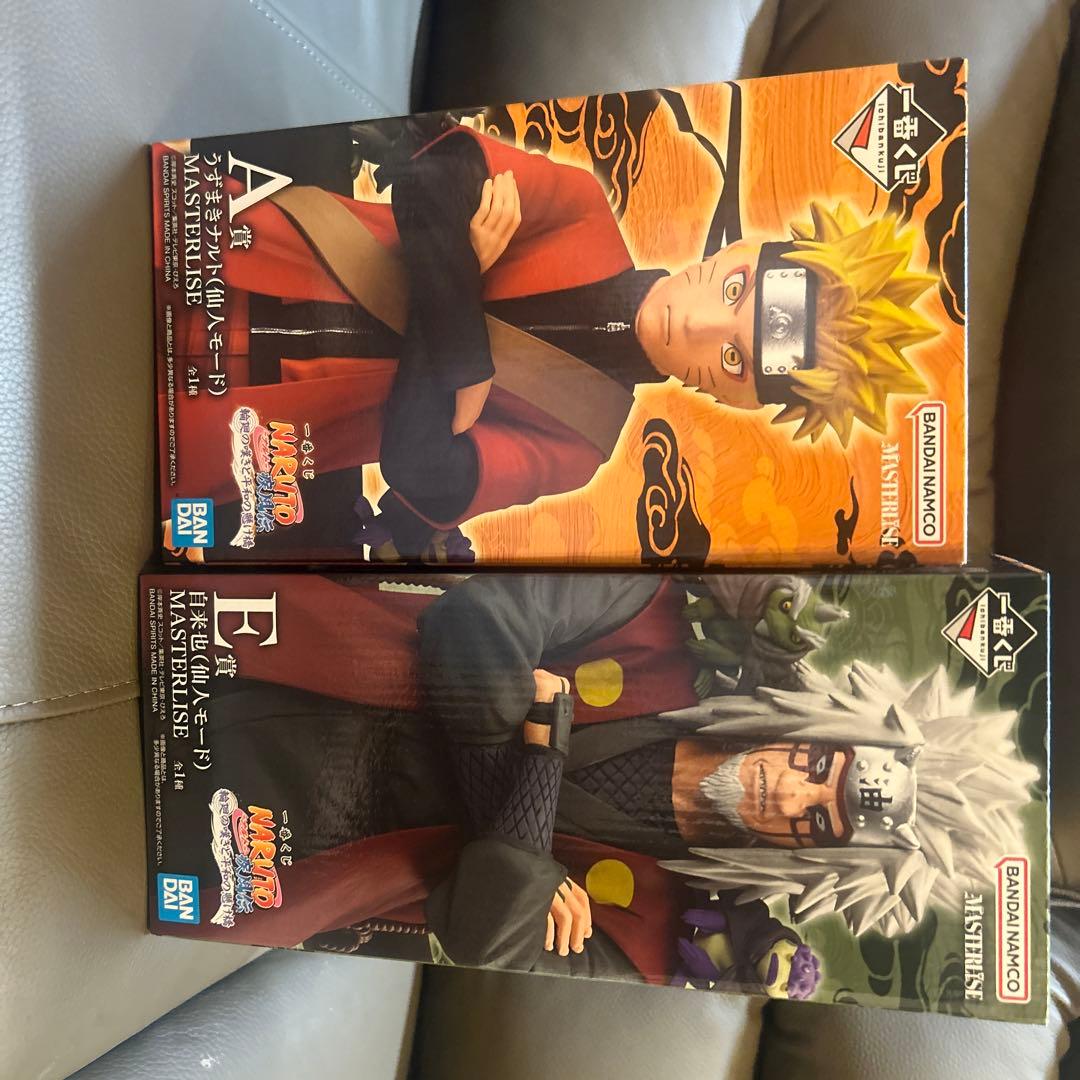 ナルト・ジライヤ フィギュアセット マスターピース