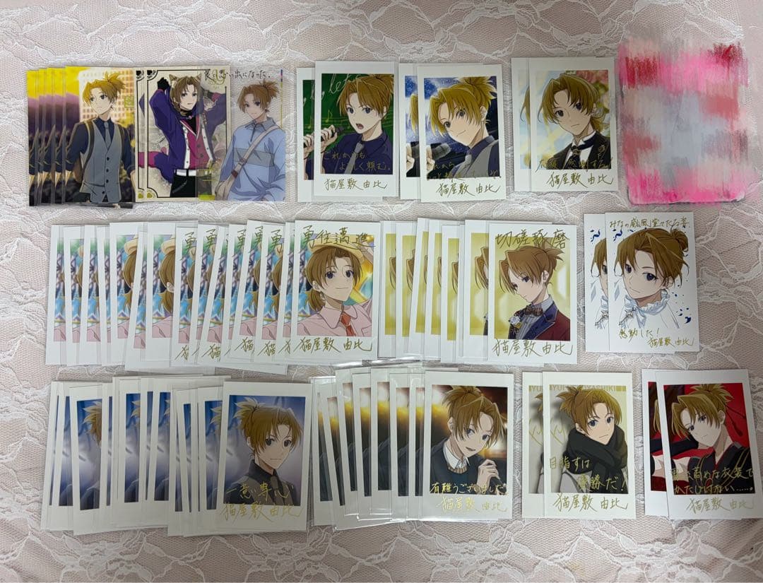 猫屋敷由比　カード