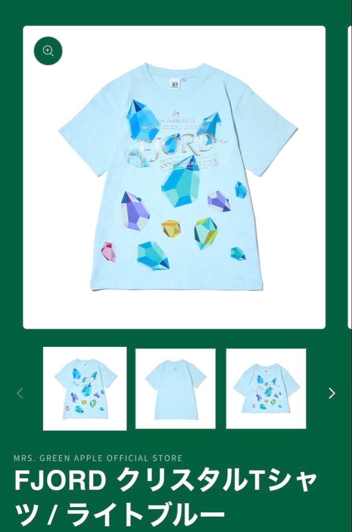 ミセス FJORD（フィヨルド）クリスタルTシャツ ライトブルー Mサイズ