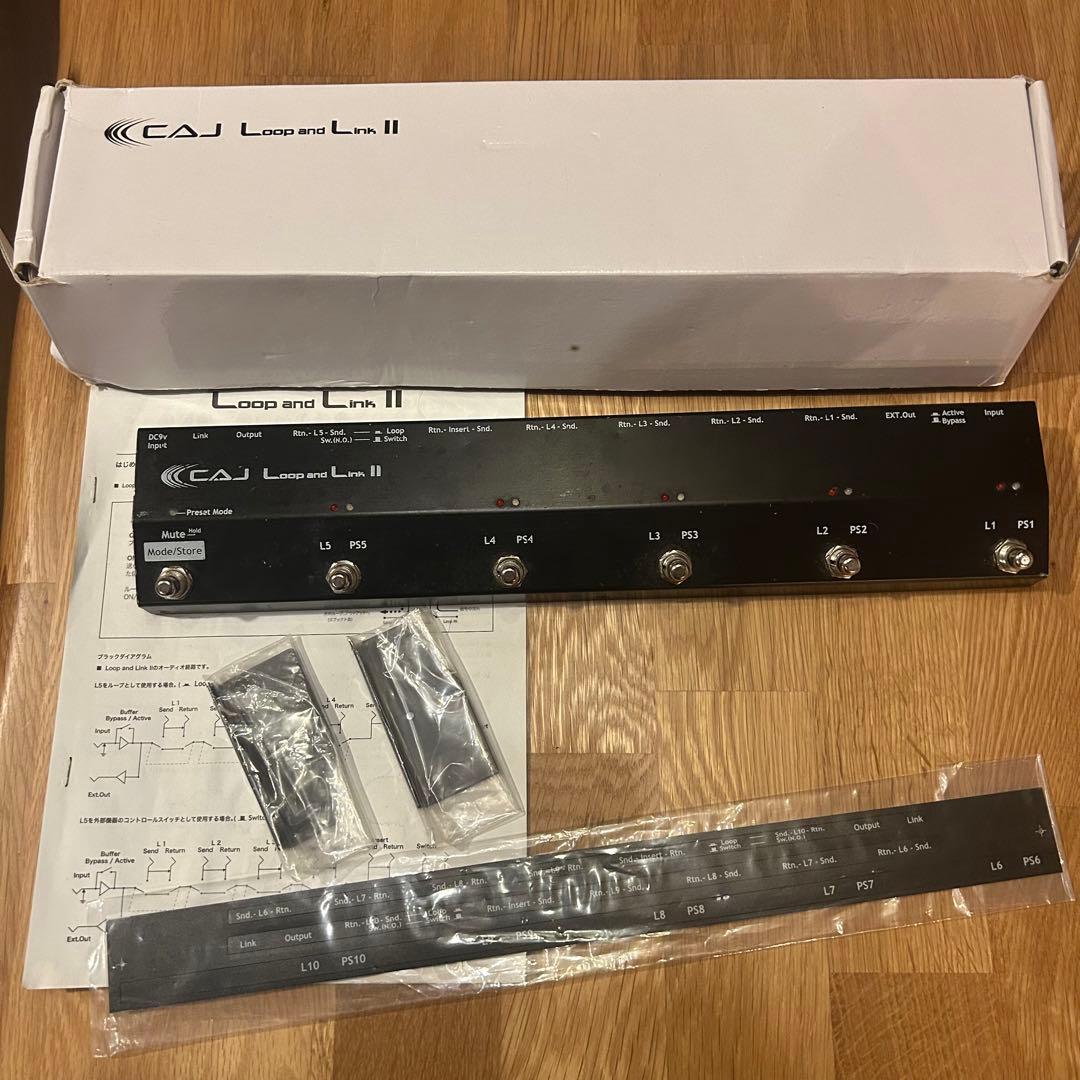 CAJ Loop and Link Ⅱ スイッチャー