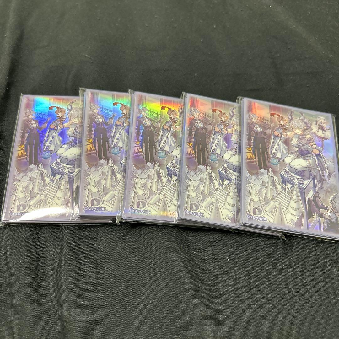 遊戯王OCG　トラップホリックスリーブ20枚×5セット