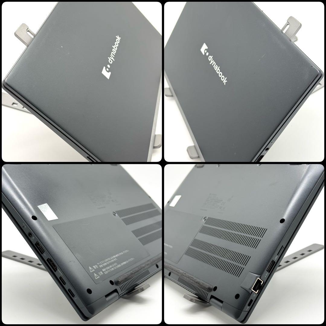 東芝 dynabook 11世代i5 16GB SSD256 小型軽量 高速静音 - メルカリ