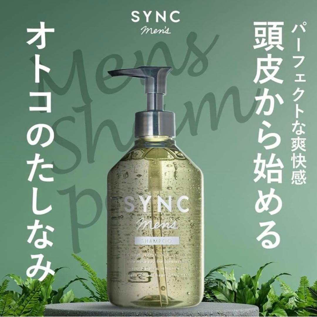 SYNC men 's トリートメント 300ml 無添加 保湿 頭皮ケア