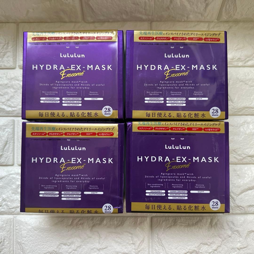 ルルルンEX 1FB 4個セット