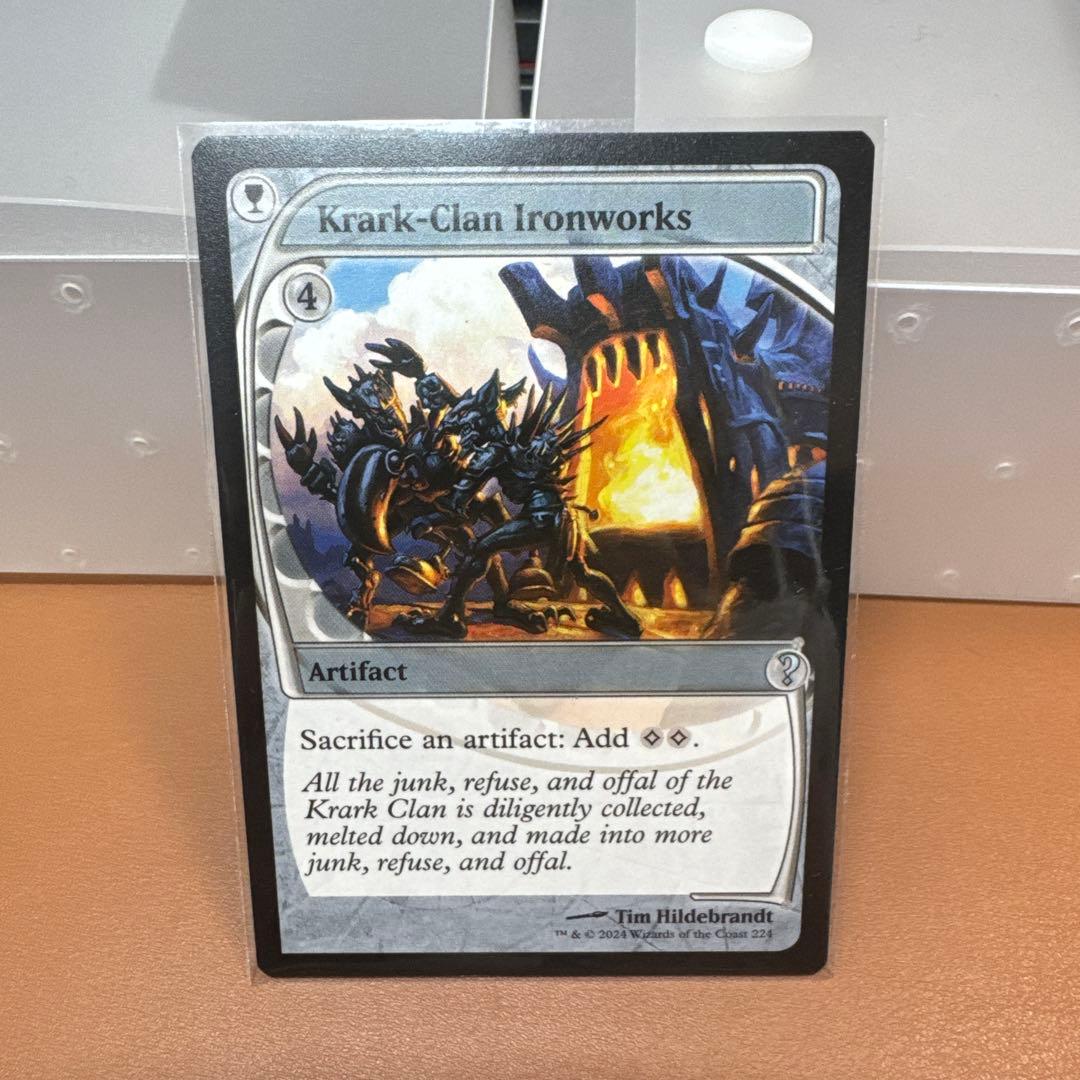クラーク族の鉄工所/Krark-Clan Ironworks》[MB2] - メルカリ