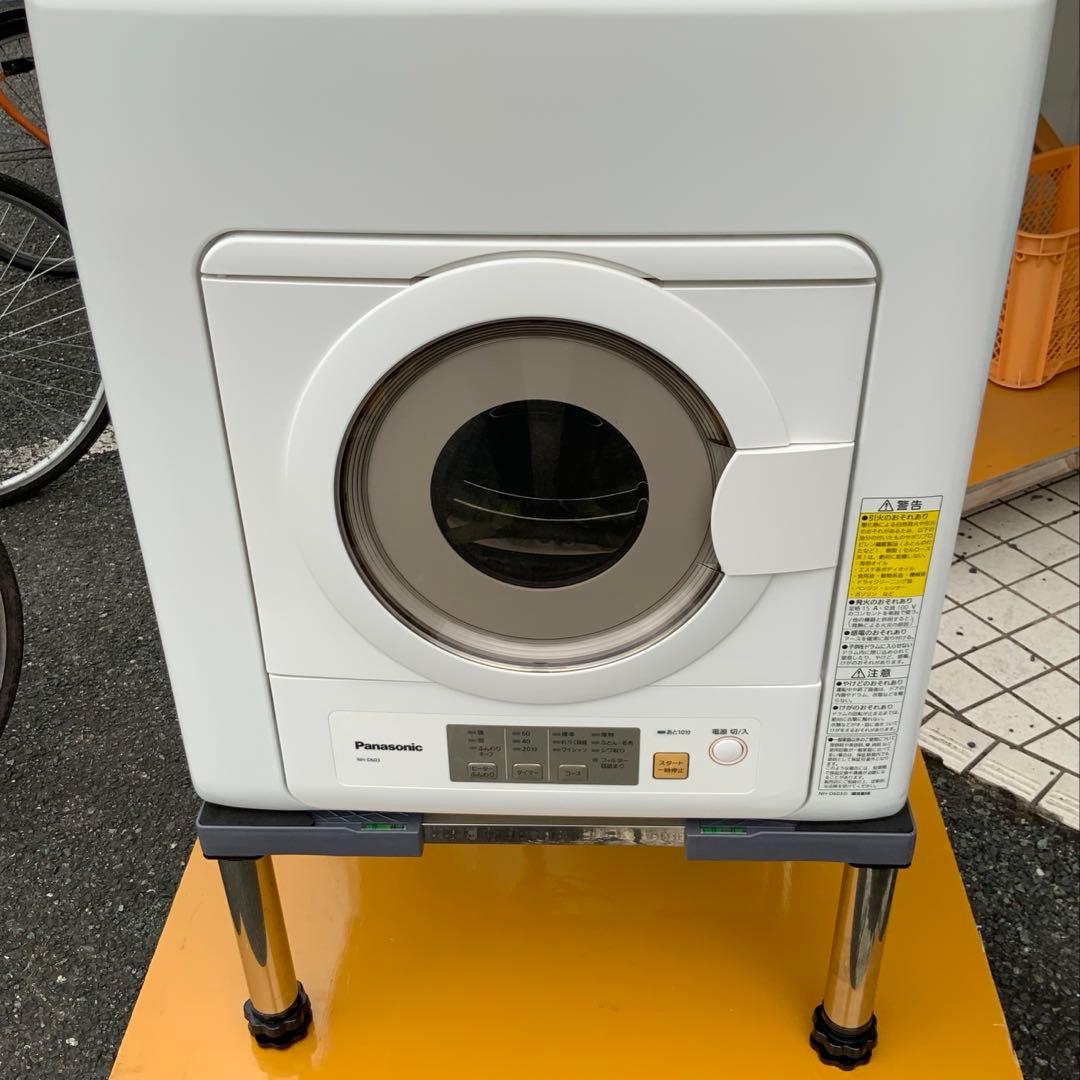 パナソニック　電気衣類乾燥機 NH-D603 2024年製 Panasonic（パナソニック） 衣類乾燥機 NH-D603-W ホワイト 乾燥容量