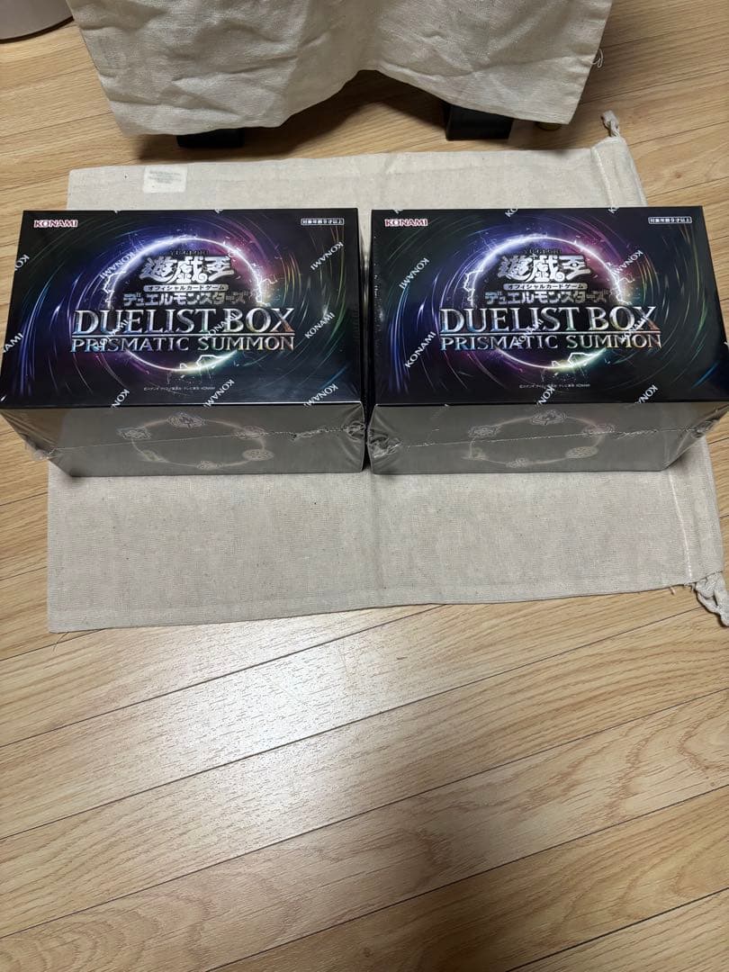シュリ付 遊戯王 DUELIST BOX PRISMATIC SUMMON 2箱 遊戯王OCG デュエルモンスターズ DUELIST BOX -PRISMATIC SUMMON