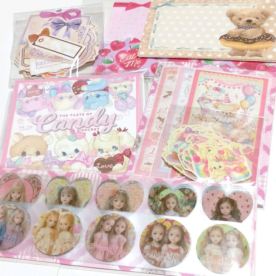 バラメモ&シール 他、可愛い紙モノ 大量 コラージュ素材 まとめ売り
