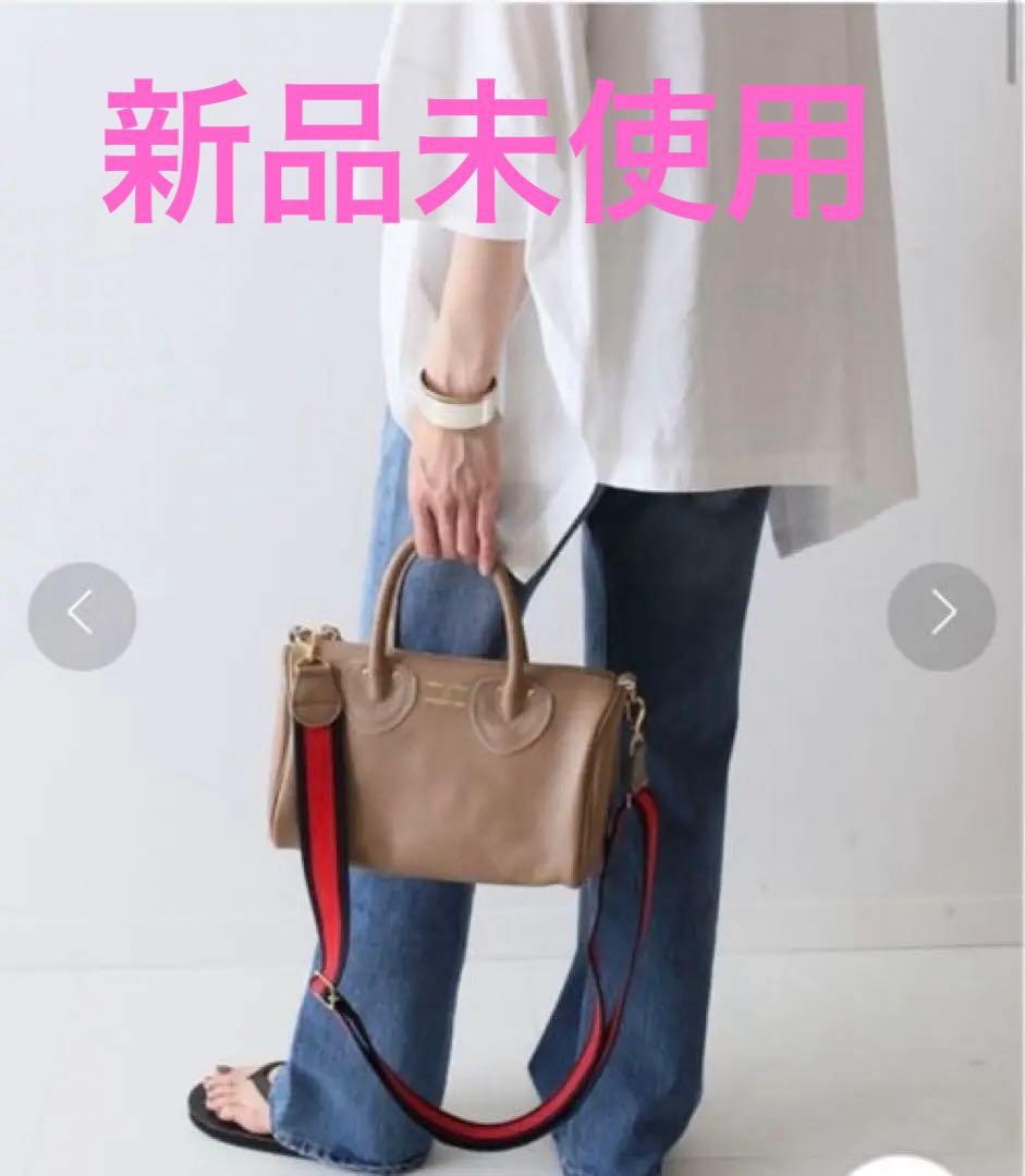 YOUNG&OLSENヤングアンドオルセンバッグ別注ストラップ付