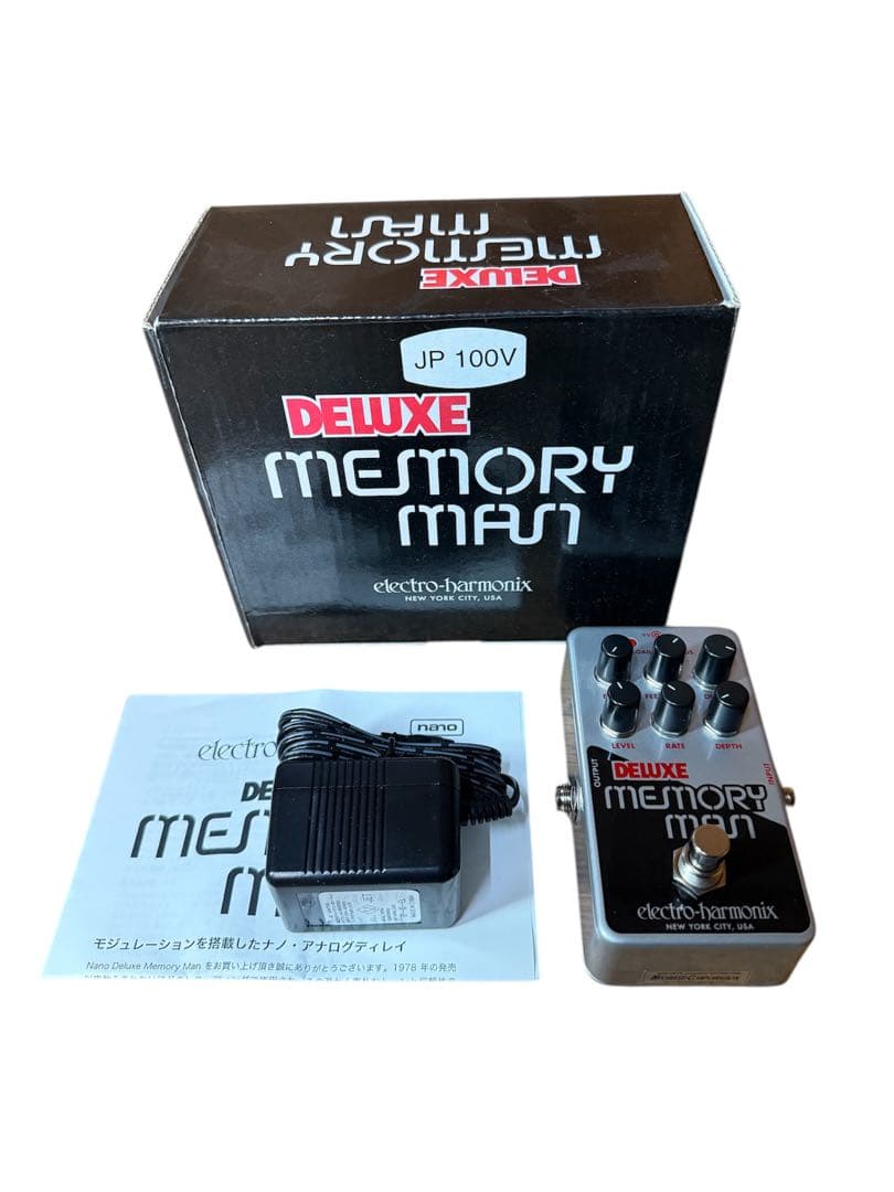 ギター electro-harmonix DELUXE MEMORY MAN