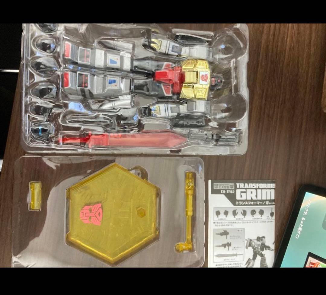 トランスフォーマー 30周年記念 グリムロック EX合金 - メルカリ