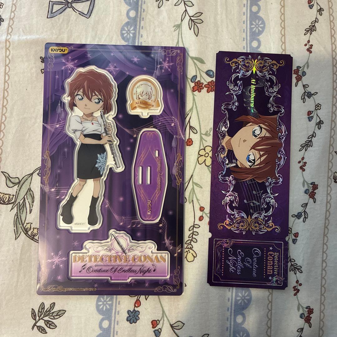 最新☆名探偵コナン KAYOU ポップアップ 中国限定 アクリルスタンド 灰
