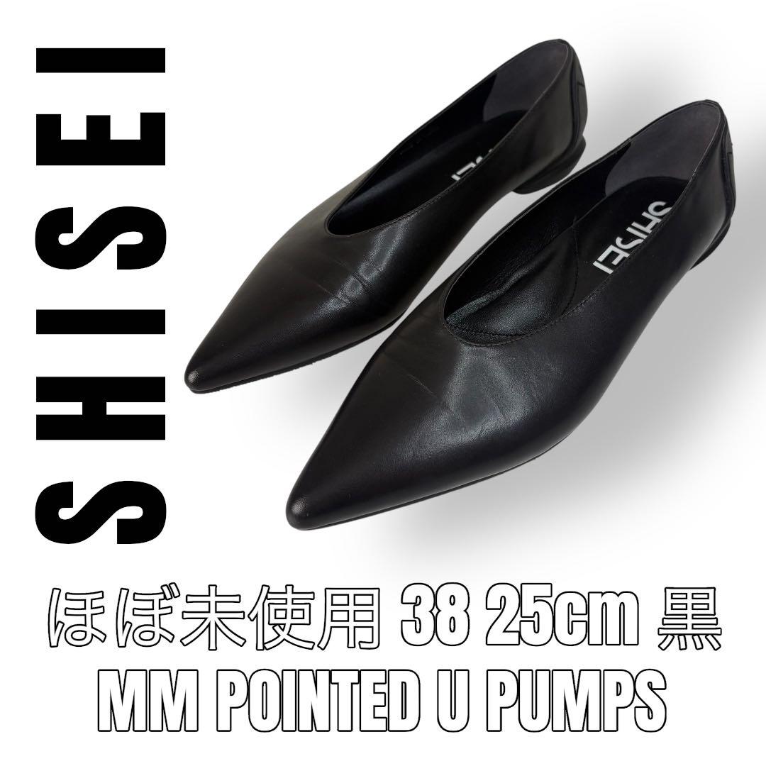 SHISEI シーセイ　パンプス　38 25cm 黒　レザー　ブラック　フラット