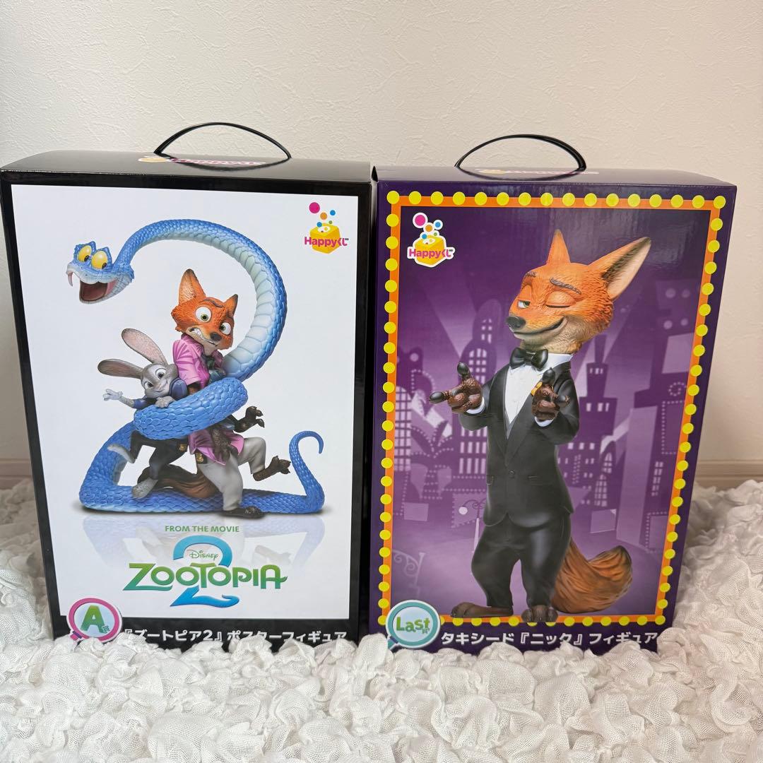 ズートピア 2 ハッピーくじ ラストワン　A賞　ポスターフィギュア　セット