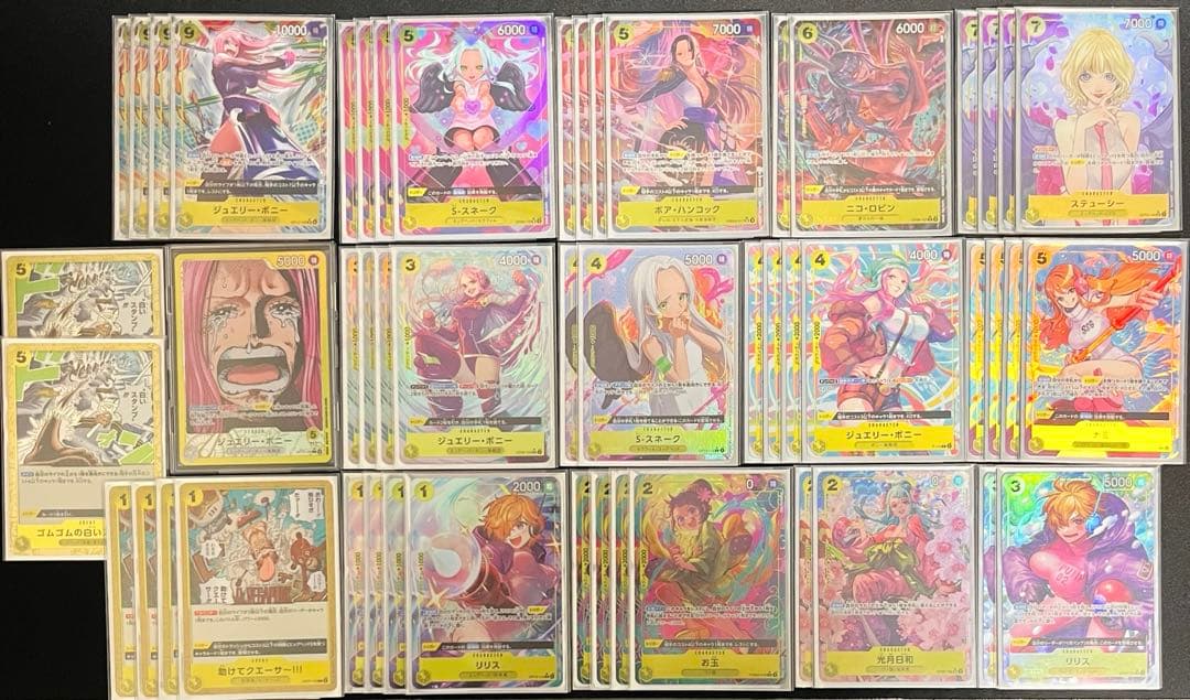 ワンピースカード　ボニー　本格構築（フルパラレル）デッキ
