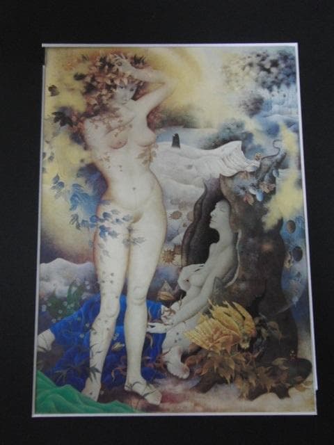 工藤甲人、【光昏】、希少な額装用画集画、新品高級額 額装付、状態良好