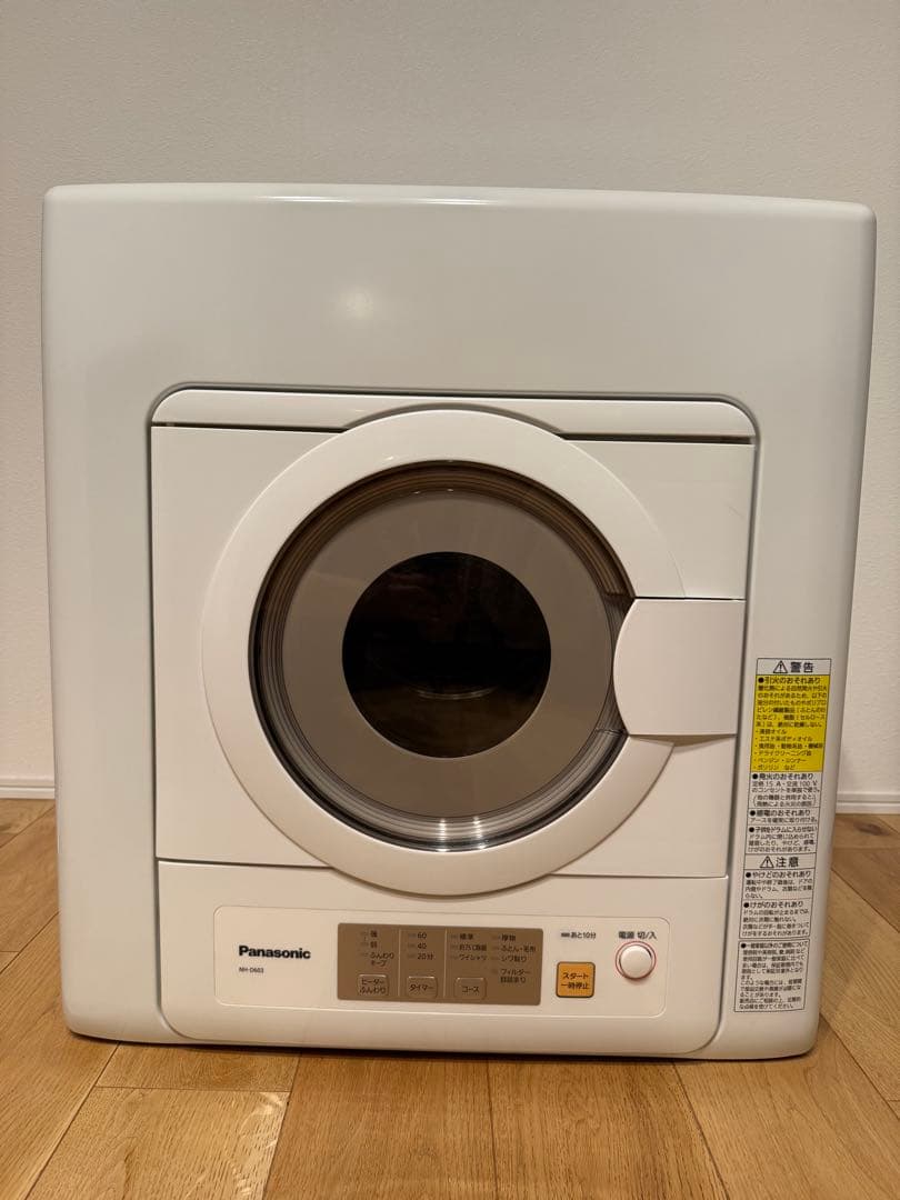 Panasonic NH-D603 衣類乾燥機