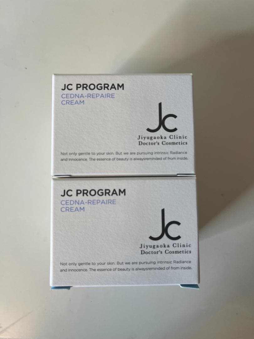 【値下げ】自由が丘クリニック　セドナリペールクリーム２個セット