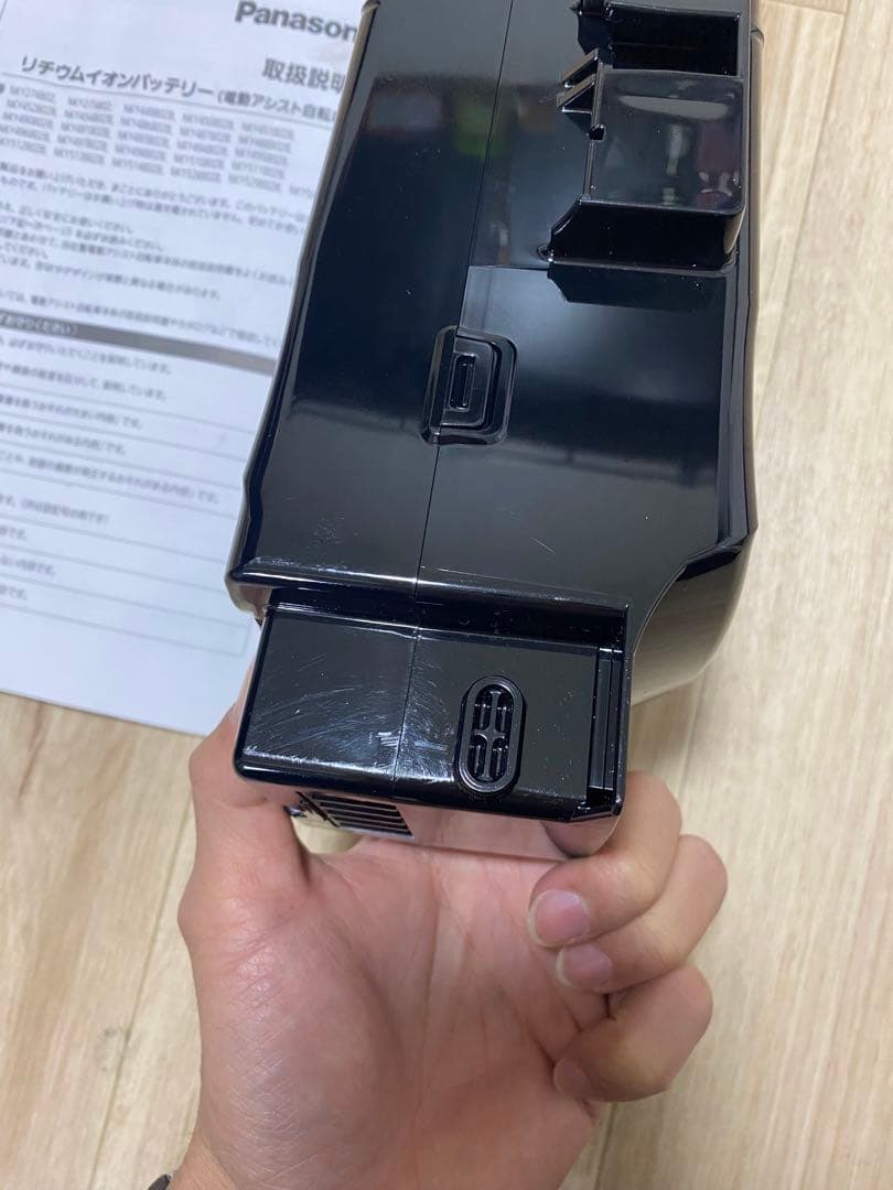 パナソニック 電動自転車用バッテリー NKY513B02B 8.9Ah