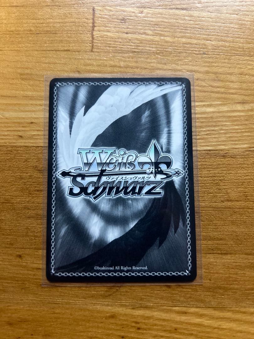 ヴァイス テイルズ SR お人好しの熱血漢 ロイド・アーヴィング - メルカリ