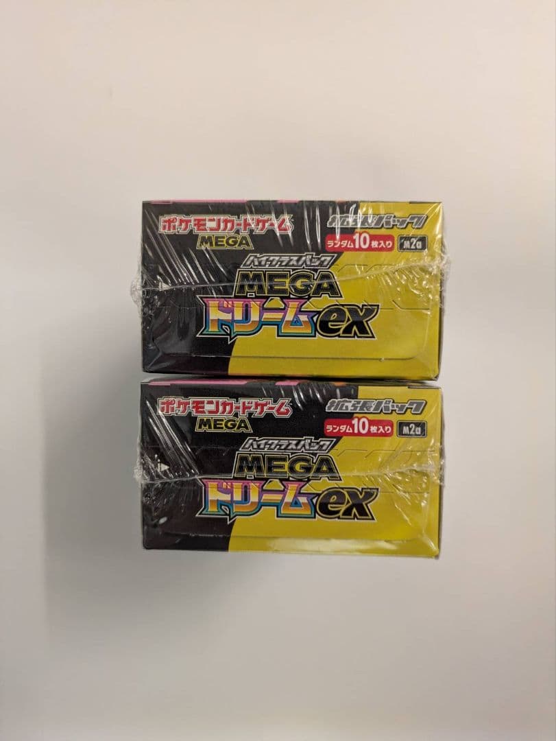 ポケモンカード MEGAドリームex メガドリームex シュリンク付き 2BOX