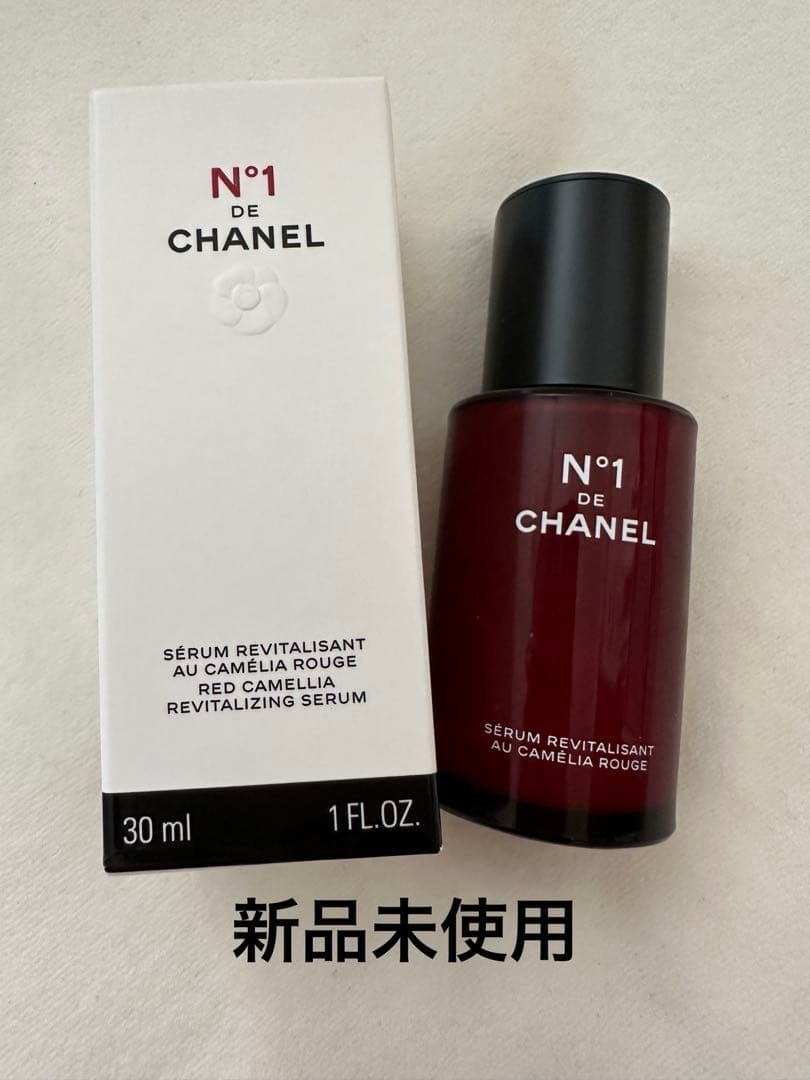 新品未使用N°1 de CHANEL 美容液 30ml